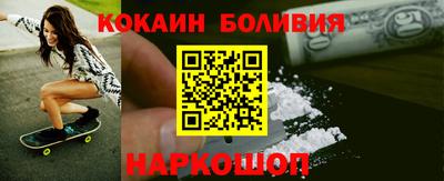 скорость mdpv Кунгур