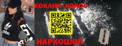 первитин Кумертау
