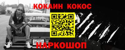 первитин Кумертау