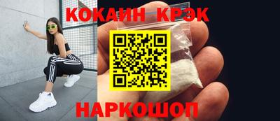 первитин Кумертау