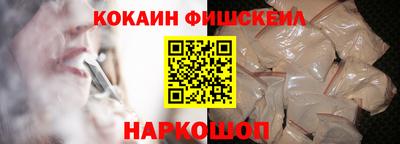 первитин Кумертау