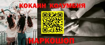 МДМА Кулебаки