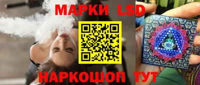 МДМА Кулебаки