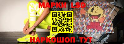 МДМА Кулебаки