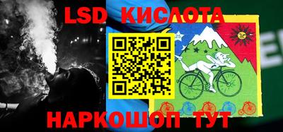 МДМА Кулебаки