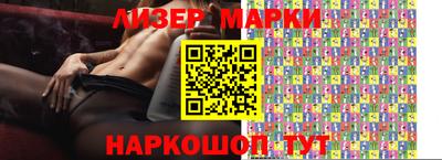 скорость mdpv Кунгур