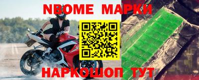 скорость mdpv Кунгур