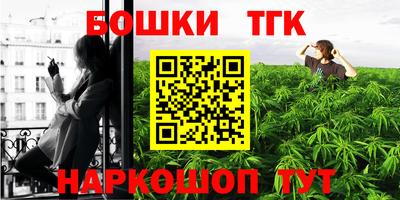 первитин Кумертау