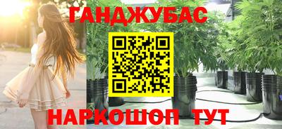 МДМА Кулебаки