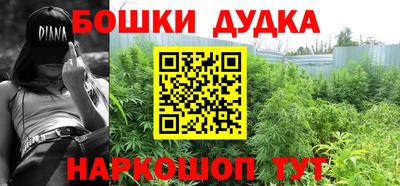 первитин Кумертау