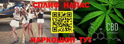 МДМА Кулебаки