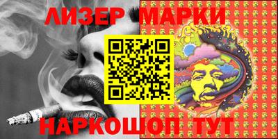 первитин Кумертау