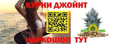 скорость mdpv Кунгур