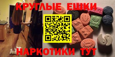 скорость mdpv Кунгур