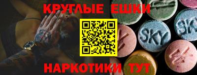 первитин Кумертау