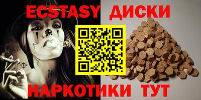 первитин Кумертау