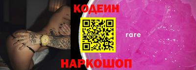 скорость mdpv Кунгур