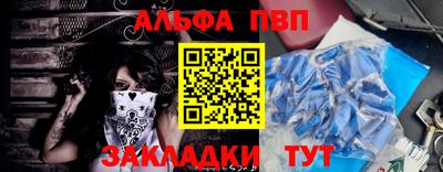 МДМА Кулебаки