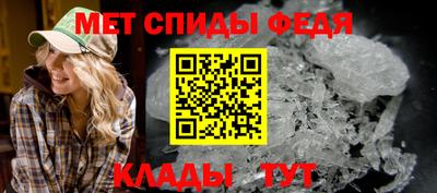 МДМА Кулебаки