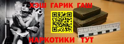 МДМА Кулебаки