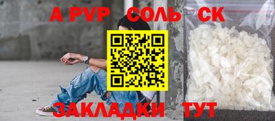 МДМА Кулебаки