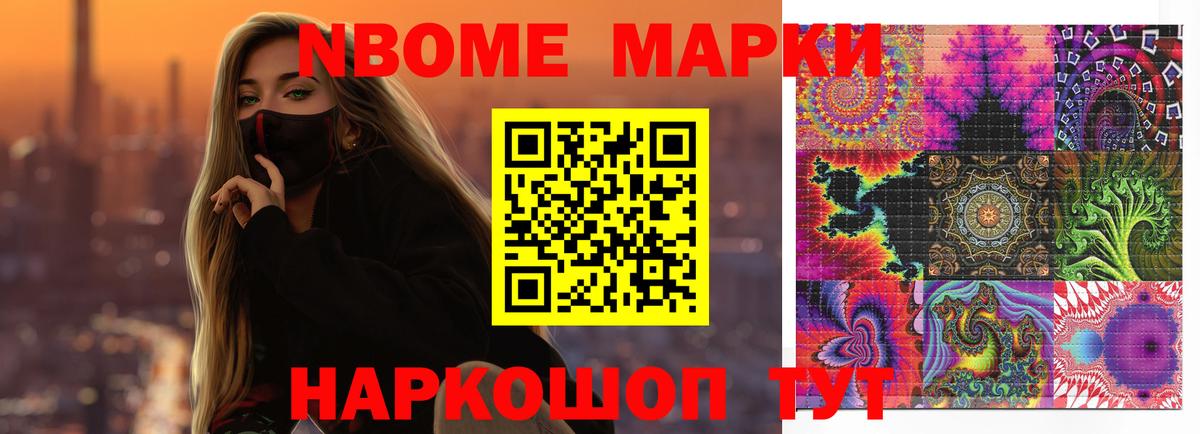 LSD-25 экстази ecstasy  гидра ссылки  Вход с VPN  Семилуки  ЛСД экстази ecstasy 